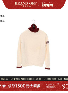 中古Chanel香奈儿女B级9新knit针织羊毛上衣白色