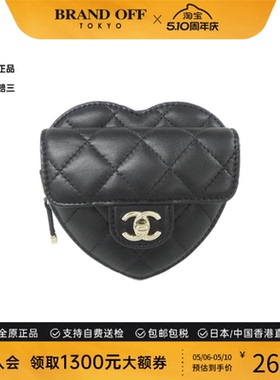 中古CHANEL香奈儿女包A级95新Waist Bag双C腰包精致正品BRANDOFF