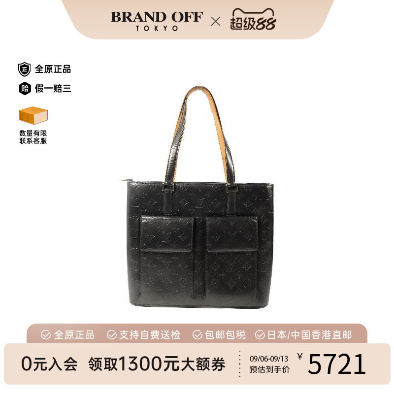 中古vintage二奢LV路易威登女包95新tote手提袋牛皮托特包正品