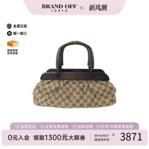 中古Gucci古驰手提包レディース
