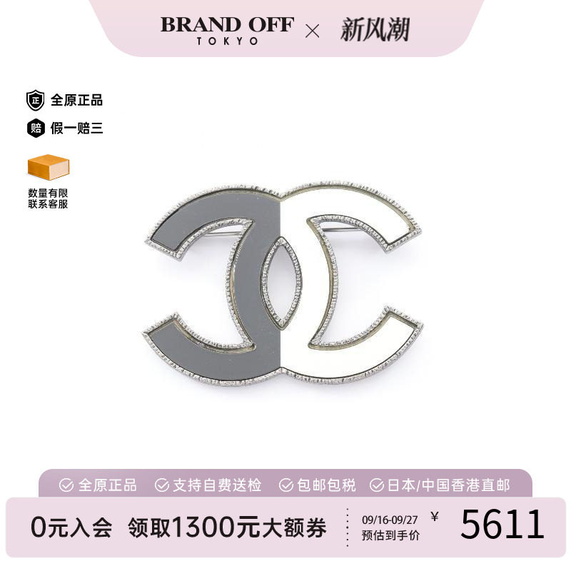 中古Chanel香奈儿胸针レディース