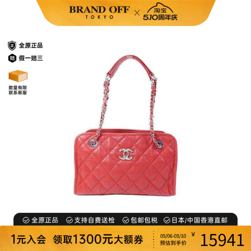 中古Chanel香奈儿女包A级95新tote bag牛皮托特包红色BRANDOFF
