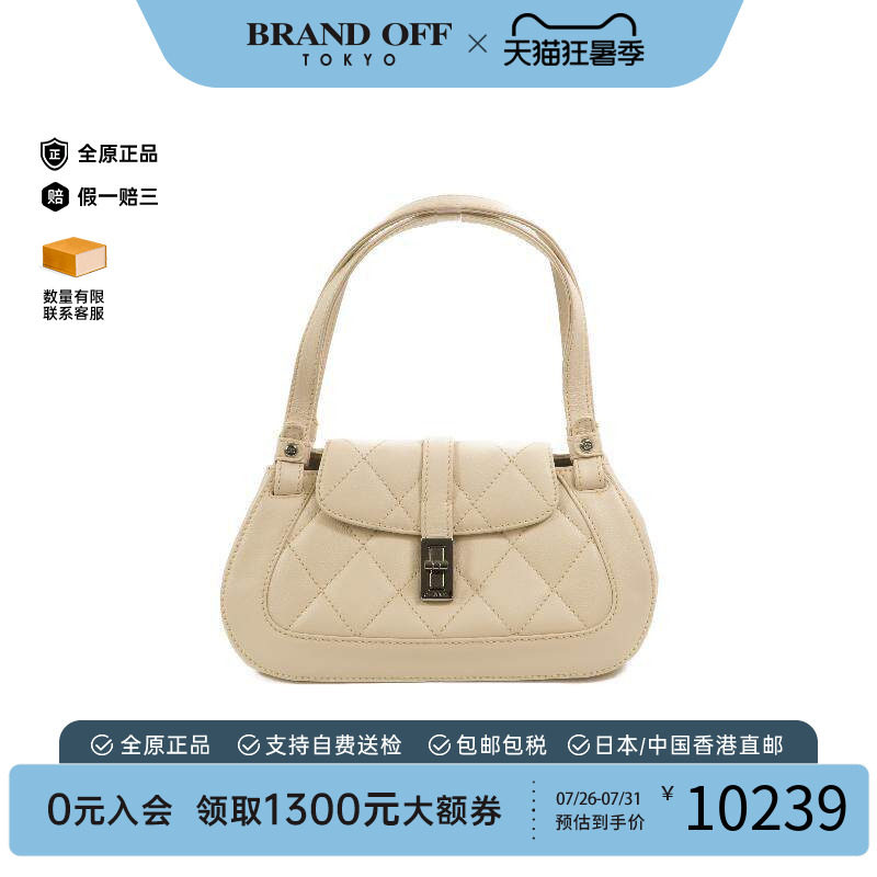 中古Chanel香奈儿手提包