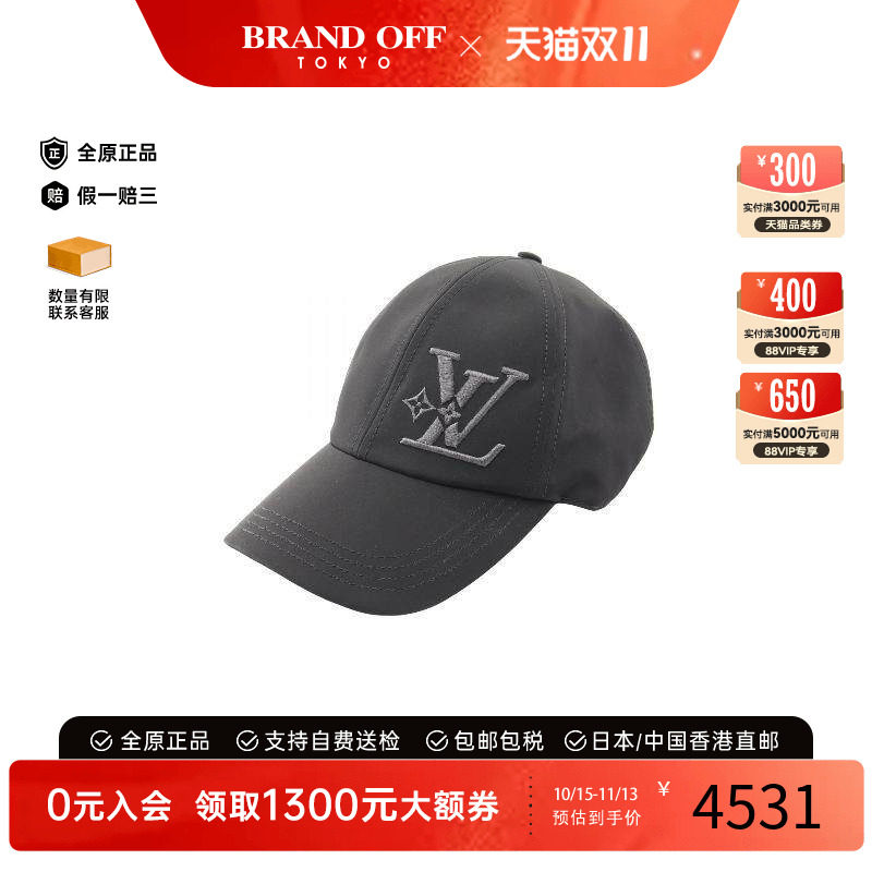 中古LV路易威登帽子レディース
