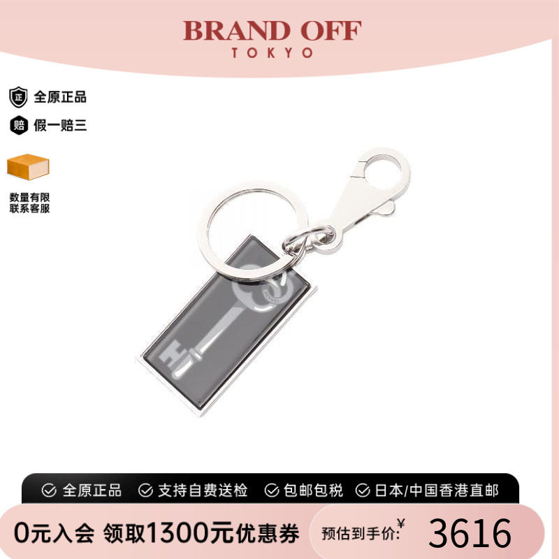 中古Hermes爱马仕其他