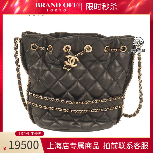 「9.0新」CHANEL(香奈儿)菱格链条抽绳水桶黑色羊皮斜挎包AS2252