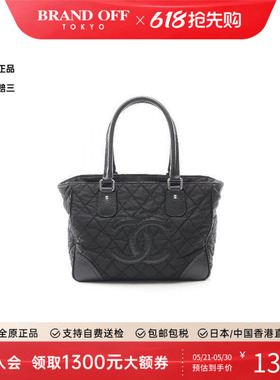 中古Chanel香奈儿女包A级95新Tote Bag托特包尼龙托特包黑色