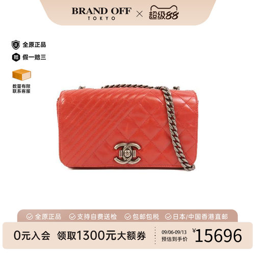 中古Chanel香奈儿斜挎包