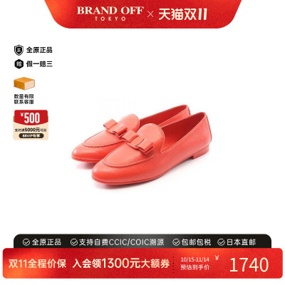 中古Ferragamo菲拉格慕鞋