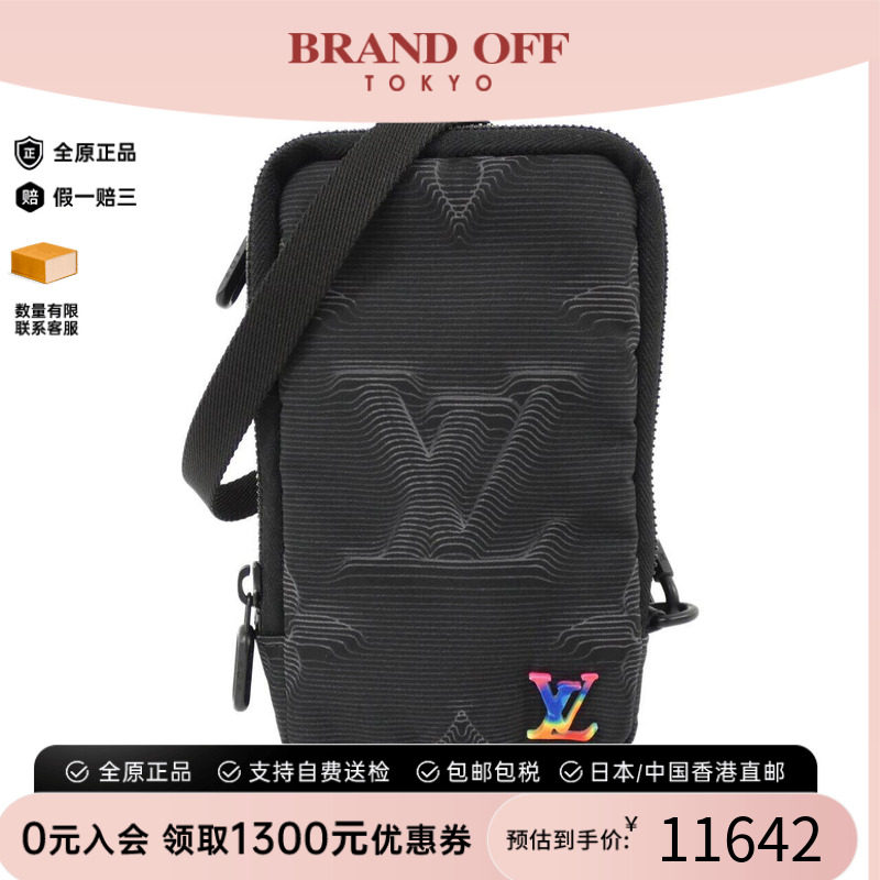 中古LV路易威登女包斜挎包