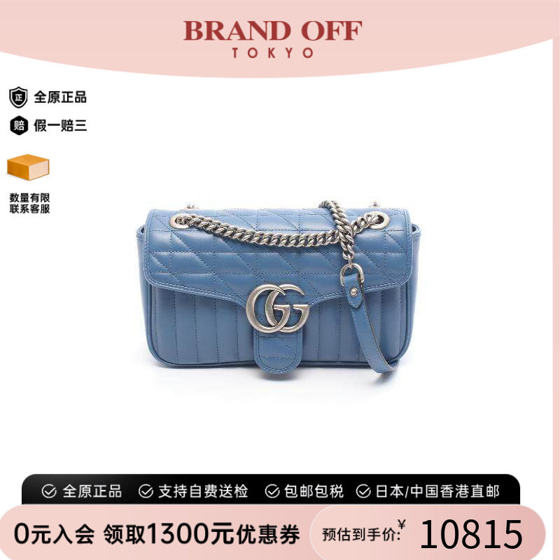 中古Gucci古驰单肩包レディース
