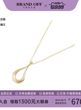 中古Tiffany&Co蒂芙尼项链