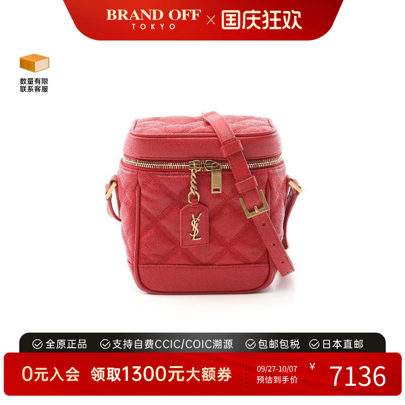 中古YSL圣罗兰斜挎包レディース