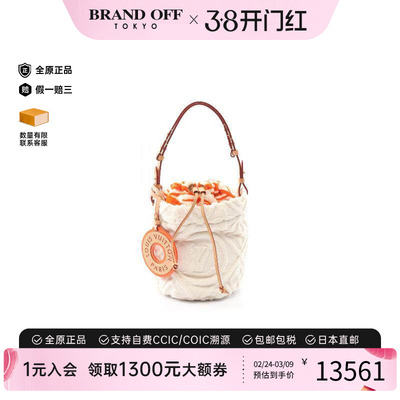 中古LV路易威登单肩包レディース