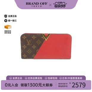 中古二奢LV路易威登B级9新BifoldLongWallet双折长钱包长钱包正品
