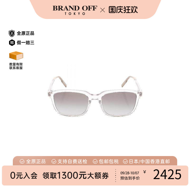 中古-日本进口Dior迪奥其他
