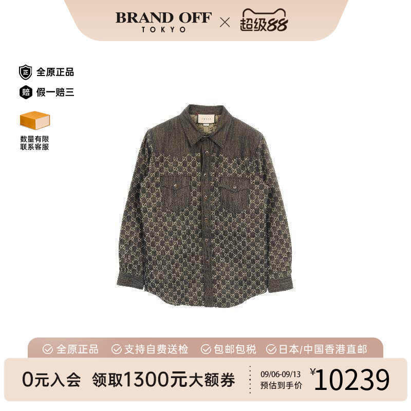 中古Gucci古驰外套メンズ帆布