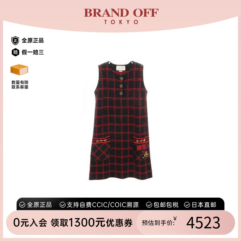 中古Gucci古驰上衣レディース