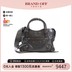 Mini 中古BALENCIAGA巴黎世家女包B級(jí)9新The City單肩手提包高級(jí)