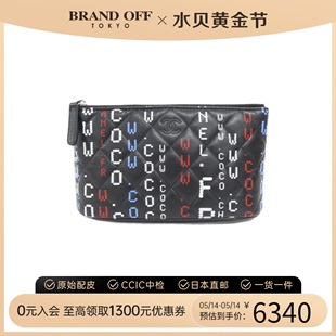 中古CHANEL香奈儿女包A级95新pouch羊皮迷你字母手拿包BRANDOFF