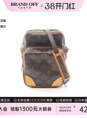 中古LV路易威登女包B级9新amazon双层相机包涂层/防水帆布斜挎包