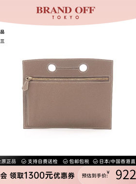 中古Hermes爱马仕化妆包