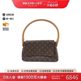中古LV路易威登通用B级9新Mini Looping名媛包老花单肩包BRANDOFF