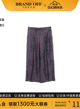中古Hermes爱马仕女A级95新Pants裤子丝绸裤子紫色