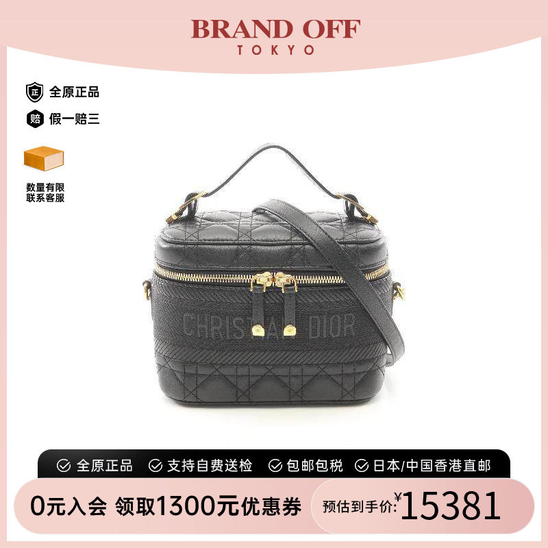 中古Dior迪奥斜挎包レディース