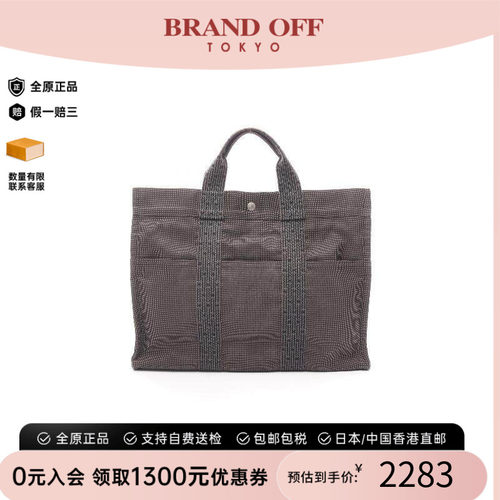 中古Hermes爱马仕托特包