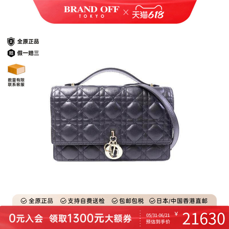 中古Dior迪奥女包A级95新Shoulder bag肩包羊皮斜挎包黑色