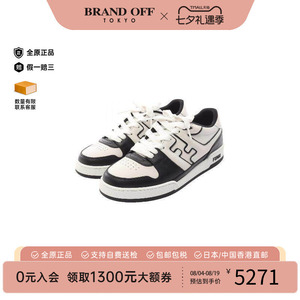 中古Fendi芬迪鞋メンズ牛皮