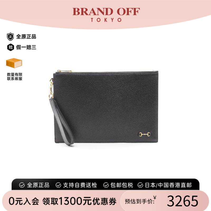 中古-日本进口Gucci古驰手拿包