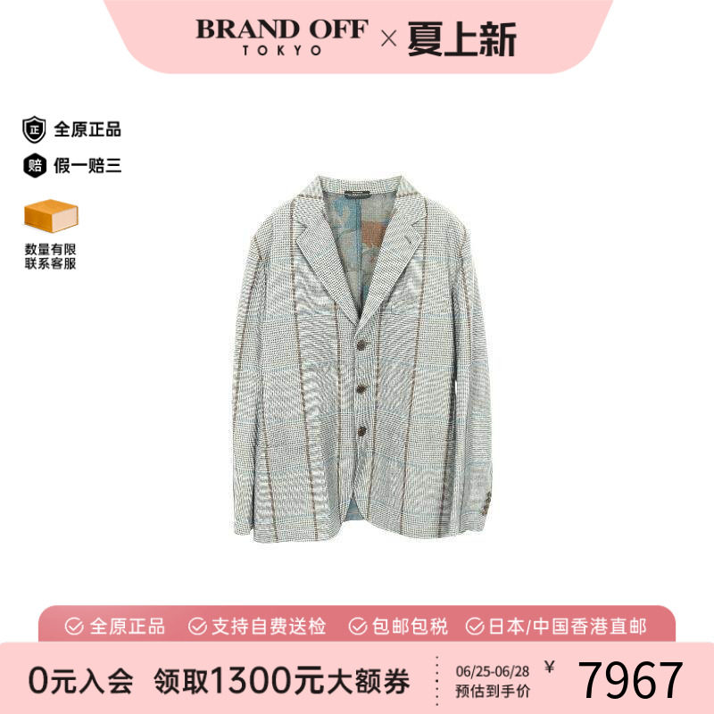 中古Hermes爱马仕外套メンズ羊毛