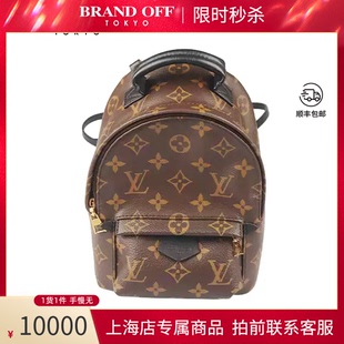 「9.0新」LOUIS VUITTON(路易威登)PALM SPRINGS 老花迷你双肩包