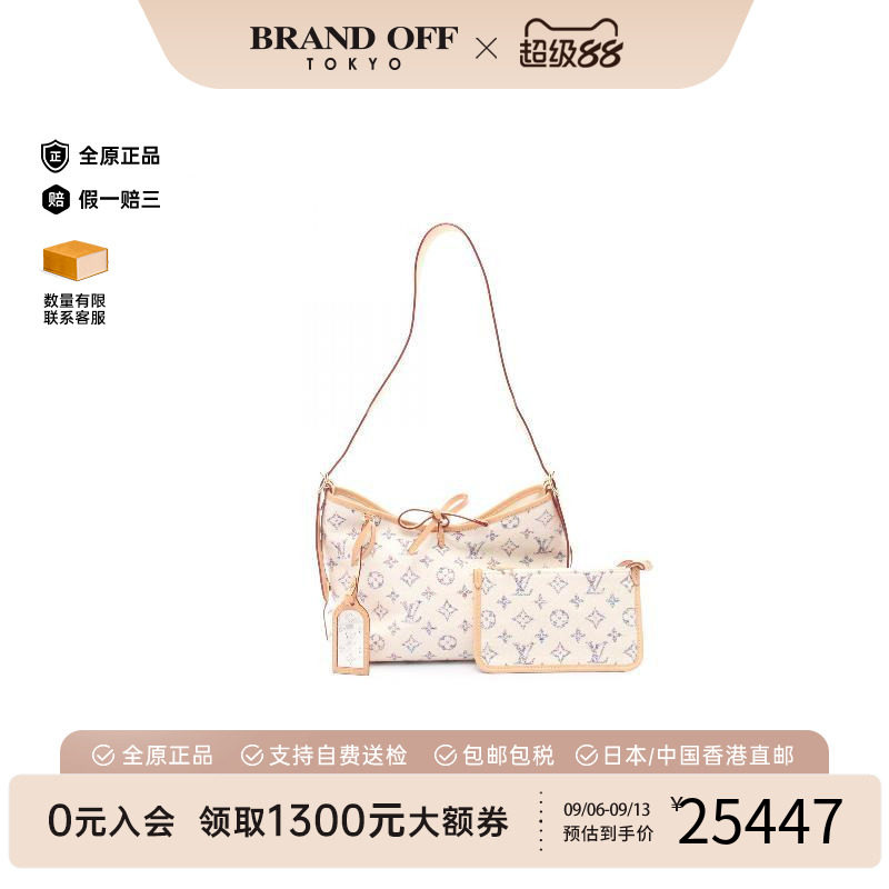 中古LV路易威登单肩包レディース