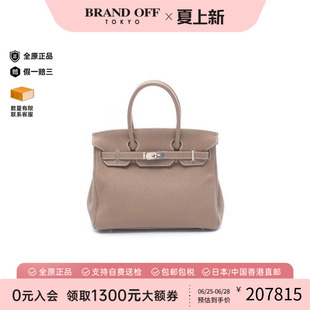 中古Hermes爱马仕女包A级95新birkin 30铂金包 30牛皮手提包灰色