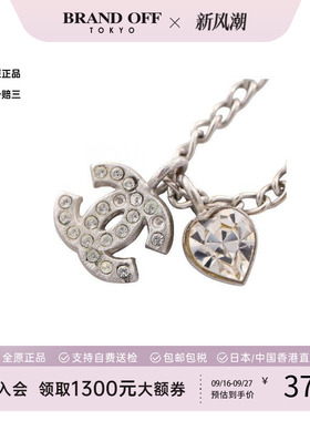中古Chanel香奈儿项链レディース