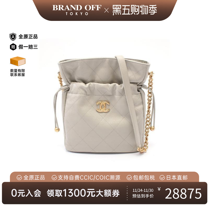 中古Chanel香奈儿女包A级95新drawstring拉绳羊皮单肩包绿色休闲