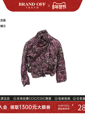 中古Issey Miyake三宅一生女A级95新Jacket夹克外套尼龙外套紫色