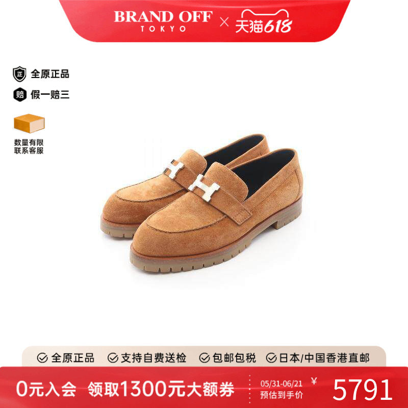 中古Hermes爱马仕女A级95新moccasins软帮皮鞋牛皮鞋棕色