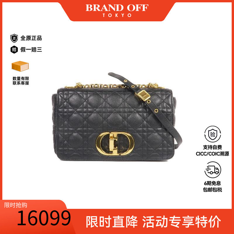中古Dior迪奥斜挎包レディース