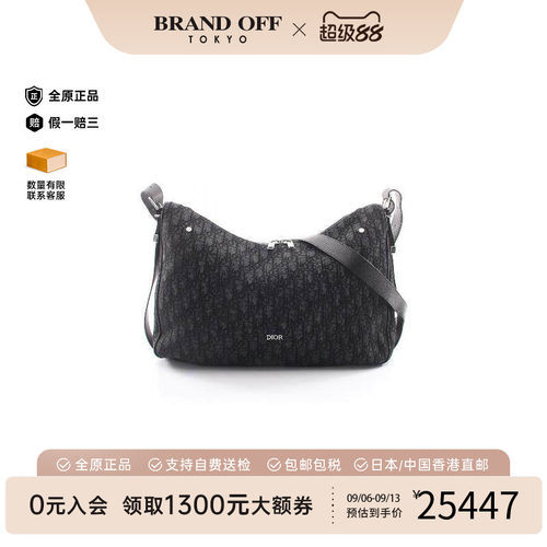 中古Dior迪奥斜挎包レディース
