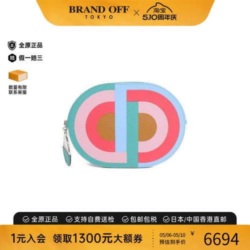 中古Hermes爱马仕手拿包