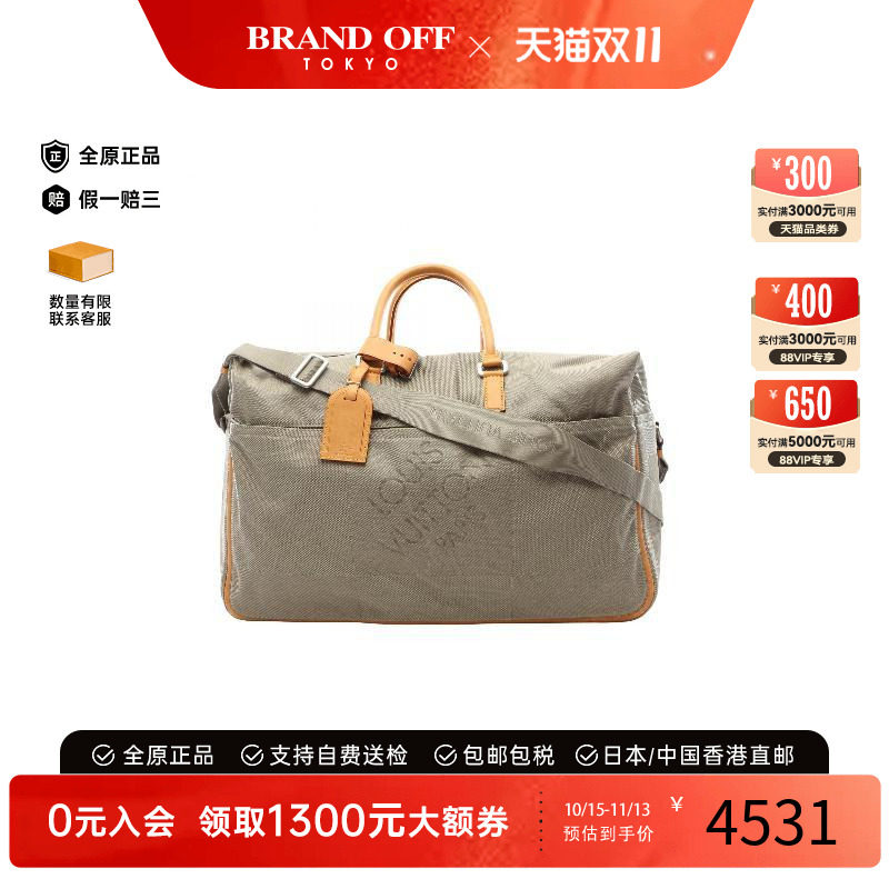 中古LV路易威登手提包メンズ帆布