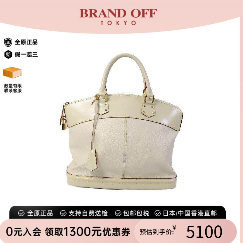 中古LV路易威登手提包レディース