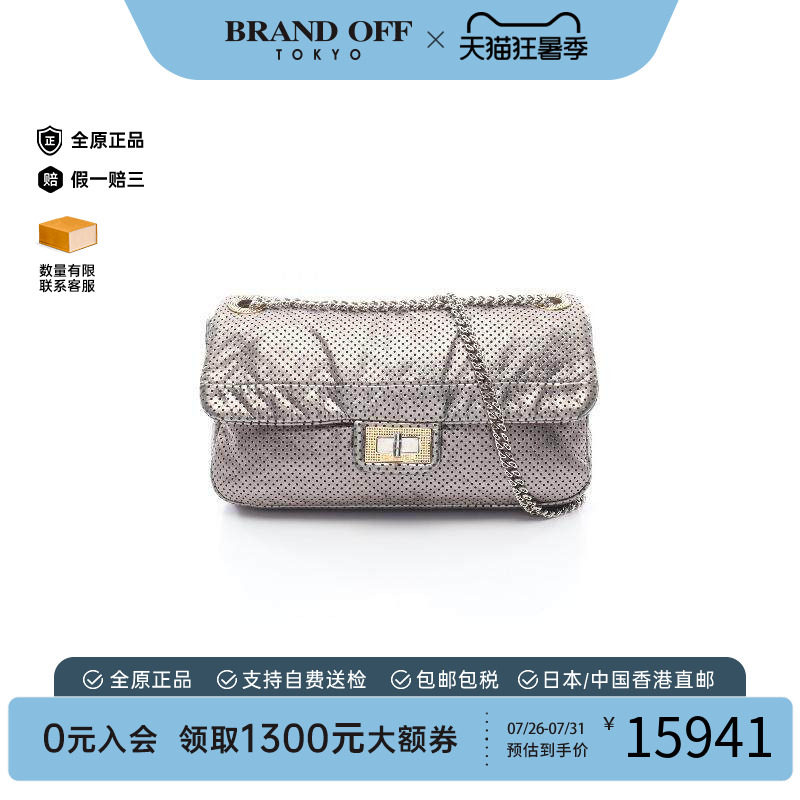 中古Chanel香奈儿单肩包