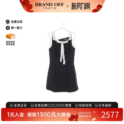 中古Dolce&Gabbana杜嘉班纳