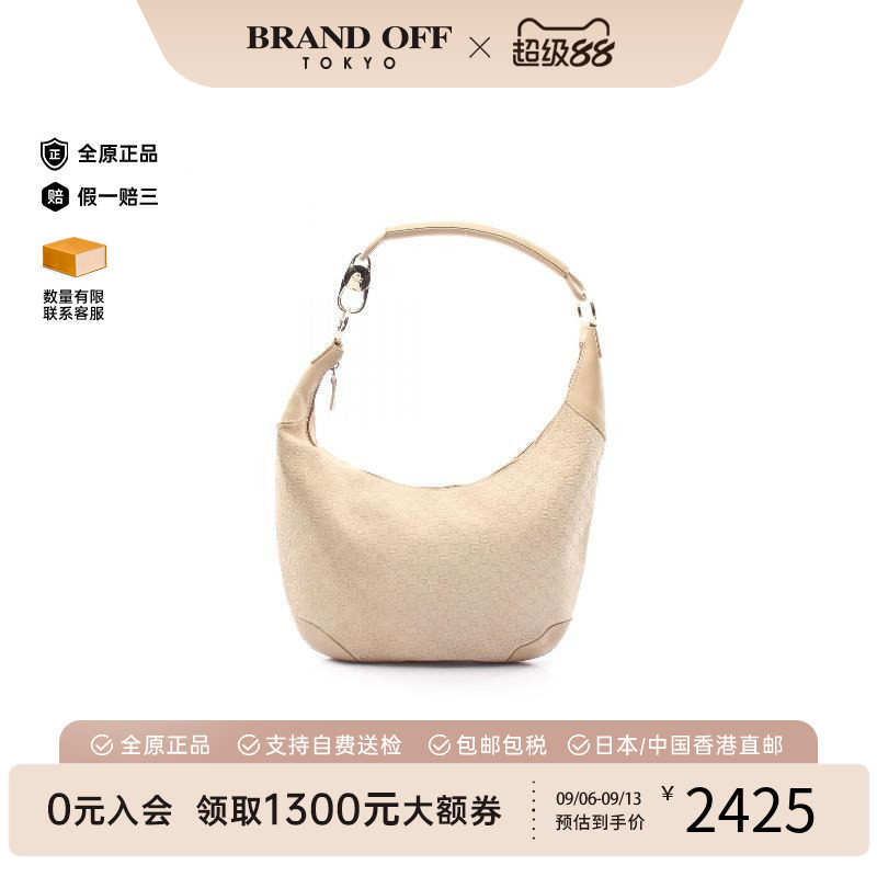 中古Gucci古驰单肩包レディース