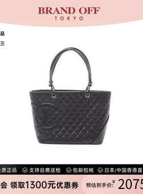 中古Chanel香奈儿托特包